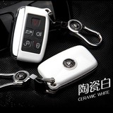 捷豹XF捷豹XJ捷豹XE捷豹F-TYPE专用汽车钥匙外壳汽车钥匙包钥匙套