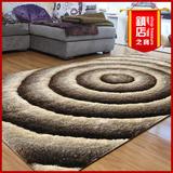 现代简约地毯 3D立体时尚韩国丝 茶几卧室客厅床边 长方形地毯