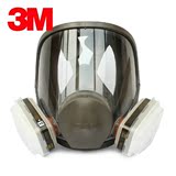 原装 3M 6800+6005 防毒面具军 防尘面具 防尘面罩 防毒面具 面罩