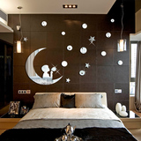 亚克力3D太阳月亮星星立体镜面背景墙贴客厅卧室防水背景墙面贴纸