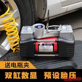 车载充气泵12v便携式汽车用打气泵双缸/单缸数显轮胎电动打气筒