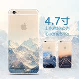 F·L iPhone6s手机壳硅胶防摔4.7苹果6手机壳潮男新款手机保护套