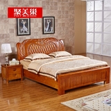 聚美巢家具1.8米现代中式实木床1.5m美式橡木双人床卧室雕花婚床