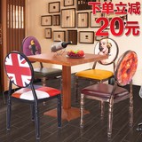咖啡厅椅 做旧复古美式餐椅 主题餐厅酒店欧式餐椅个性化妆美甲椅