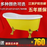 贵妃浴缸亚克力独立式家用古典欧式落地多彩色保温成人浴盆洗澡盆