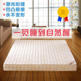 记忆棉床垫榻榻米海棉1.5米1.8m1.2m单人学生宿舍折叠加厚床褥子