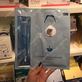韩国专柜代购OOZOO针剂面膜，保湿补水紧致现货5片一盒