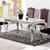 大理石不锈钢餐桌椅组合小户型方桌简约现代饭桌餐桌餐台桌子A30