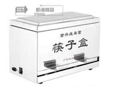 优质不锈钢筷子盒紫外线杀菌消毒机 自动出筷子盒筷子箱 筷子盒