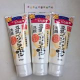 现货 日本SANA天然豆乳美肌细滑洗面奶150ml 美白 保湿 控油