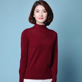 2015冬季韩版女修身长袖高领领套头打底毛衣交叉花针织甜美羊绒衫