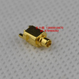 MMCX-JE贴片式耳机插头连接器微型射频连接器铜镀金MMCX-JEF公头