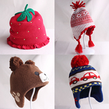 秋冬婴幼儿童男女宝宝帽子针织毛线套头帽保暖全棉6-12个月1-2岁