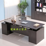 南京时尚板式大中班台1.6米 简约现代办公桌主管桌经理桌老板桌