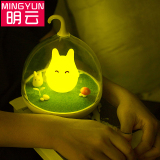 精灵龙猫童话微景观手提小夜灯USB充电LED触拍智能感应床头灯奇幻