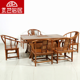 红木家具刺猬紫檀仿古中式茶艺桌椅组合实木茶几/功夫茶台/泡茶桌