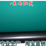 防静电台垫厚2mm3mm工作台胶皮垫 维修桌垫绿黑色静电皮 静电台布