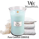 促销美国Woodwick Candle木芯香薰 大豆蜡烛 天然植物精油大瓶系