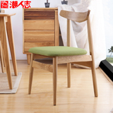北欧家具 实木软包餐椅 现代简约 布艺餐桌椅子家用 设计师休闲椅