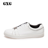 GXG男鞋 春季热销 男士时尚休闲鞋 白色板鞋 经典小白鞋#53150507