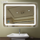 五福星无框浴室背光镜led灯镜卫生间镜子化妆镜防雾镜子灯带镜子