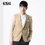 GXG[包邮]男装  时尚英伦风西服/休闲米色外套#41101005