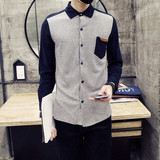 长袖男士青年韩版修身衬衣潮男装常规尖领衬衫杰克琼斯巴奴