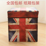 欧式复古米字英国旗收纳凳子可坐人沙发储物玩具箱盒换鞋特价坐凳