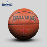 SPALDING斯伯丁官方旗舰店PU皮NBA火箭队队徽室内外篮球74-085