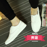 韩版男鞋平跟纯色超纤套脚青运动耐磨橡胶反绒皮夏季布圆头板鞋