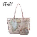 香港paprika地图包女大包奢华单肩包品牌手提包