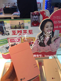 预售韩国原装代购 LG PD251打印机迷你手机照片打印机/趣拍得