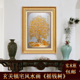 家居玄关装饰画走廊过道餐厅挂画现代客厅有框画壁抽象竖版金钱树