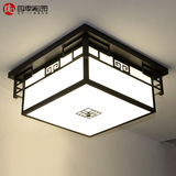 新中式LED客厅吸顶灯具正方形卧室灯温馨复古铁艺餐厅书房中式灯
