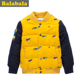 巴拉巴拉童装男童棉衣小童宝宝棉服2015新款儿童外套短款棉袄热卖