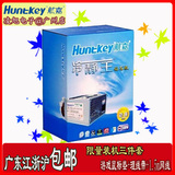 Huntkey/航嘉 冷静王钻石版2.31 额定300W电脑电源台机电源