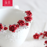 新娘头饰红色玫瑰花朵U型发簪发夹簪子韩式发钗结婚婚纱盘发饰品