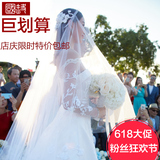 刘诗诗明星同款新娘头纱遮面超长韩式软纱蕾丝花朵 1.5米3米5米