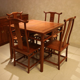 红木明式四方桌 缅甸花梨木 中式实木小方桌 明清古典正方形餐桌