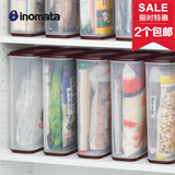 日本进口INOMATA 食品保鲜盒 大容量杂粮储物盒 长方形密封收纳盒