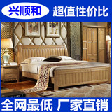 实木床1.8 床 全实木1.5双人床 简约现代橡木床家具 特价包邮批发