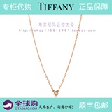 香港正品代购Tiffany女士项链蒂芙尼玫瑰金镶明亮钻石吊坠女款