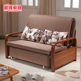 沙发床多功能可折叠仿实木 宜家1.2米1.5米单人双人懒人小户型01