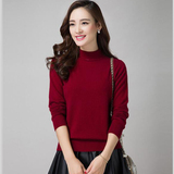 2015秋冬新款羊毛衫半高领韩版显瘦打底毛衣套头高端羊绒衫女装潮