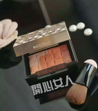 日本代购 资生堂Maquillage心机 2015新色 5色立体高光修容腮红