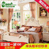 绿色森林 韩式田园床板式床简约欧式床双人床1.8m公主床实木床