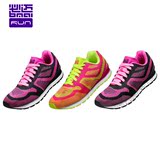 BMAI/必迈 女子复古慢跑鞋 运动鞋 休闲鞋