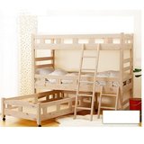 FTE实木三层床双层床高低床母子床多层床幼儿园床午休床带拖床上