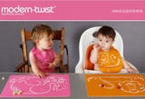 正品美国Modern-Twist 嗯哼同款 婴儿硅胶餐垫防水防滑食品级硅胶