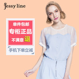 杰西莱2015夏装新款韩版雪纺衫jessyline杰茜莱短袖拼接清凉小衫